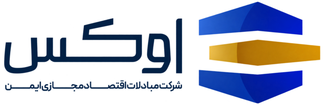 اوکس